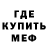 Метадон VHQ Jasik Nurlan