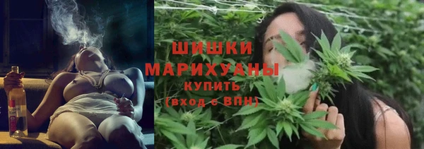 гашишное масло Беломорск
