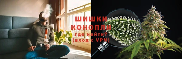 кокаин Белоозёрский