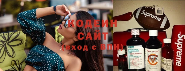 кокаин Белоозёрский
