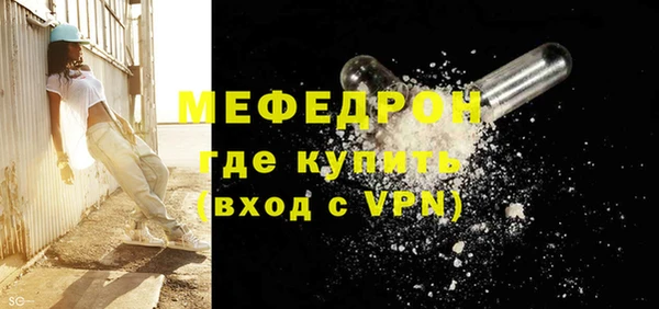гашишное масло Беломорск