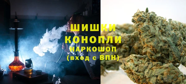 кокаин Белоозёрский