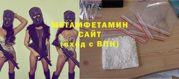 кокаин Белоозёрский