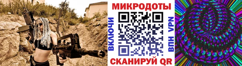 Галлюциногенные грибы MAGIC MUSHROOMS  Купить закладки  Вольск 